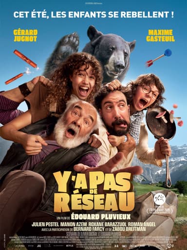 Poster du film Y a pas de réseau