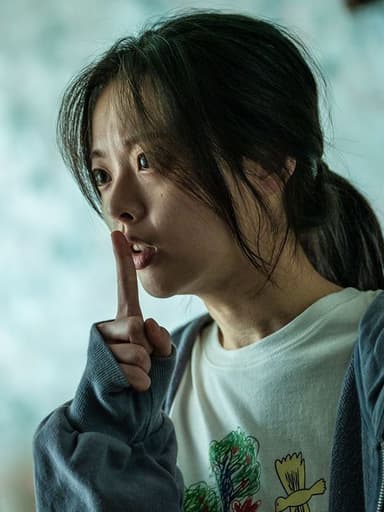 Poster du film Noise