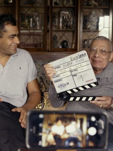 Poster du film La Vie après Siham